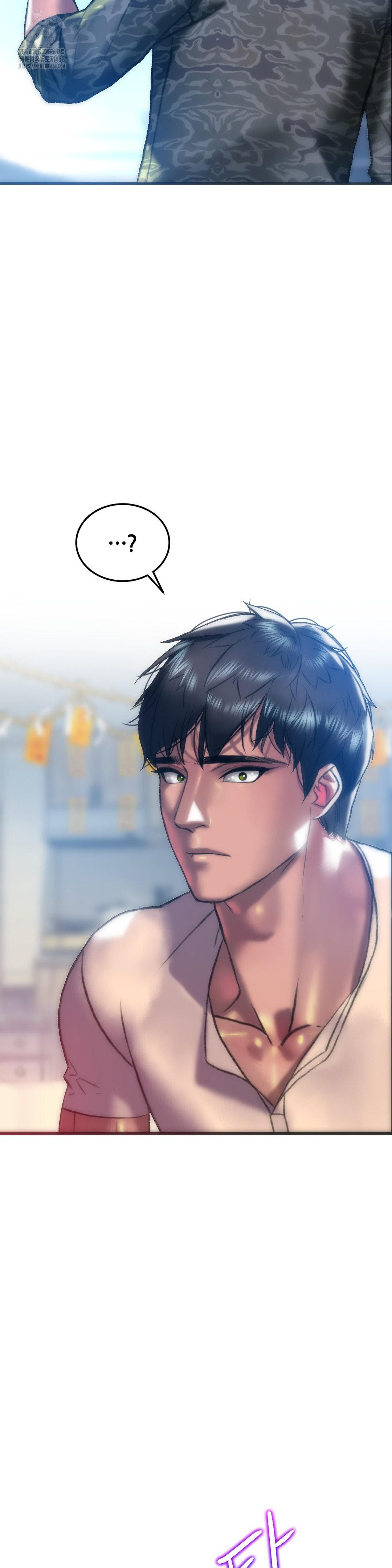 The Monster in My Room Raw Chapter 30 Page 31