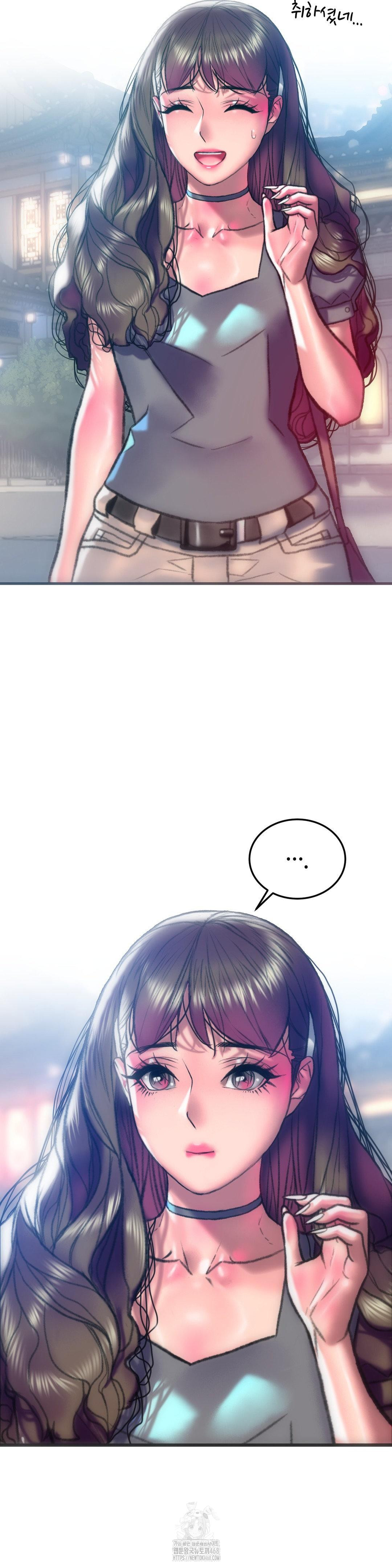 The Monster in My Room Raw Chapter 30 Page 7