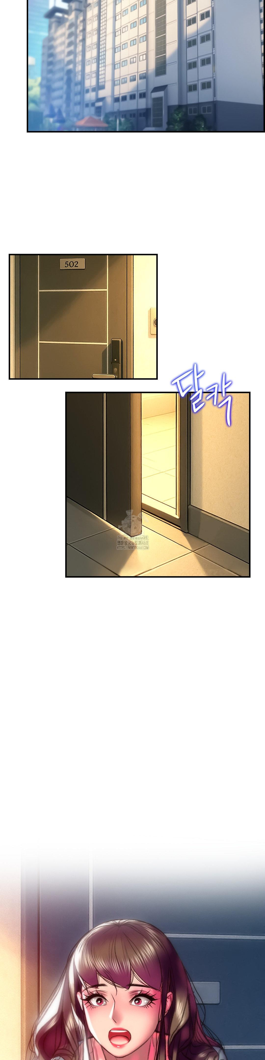 The Monster in My Room Raw Chapter 34 Page 29