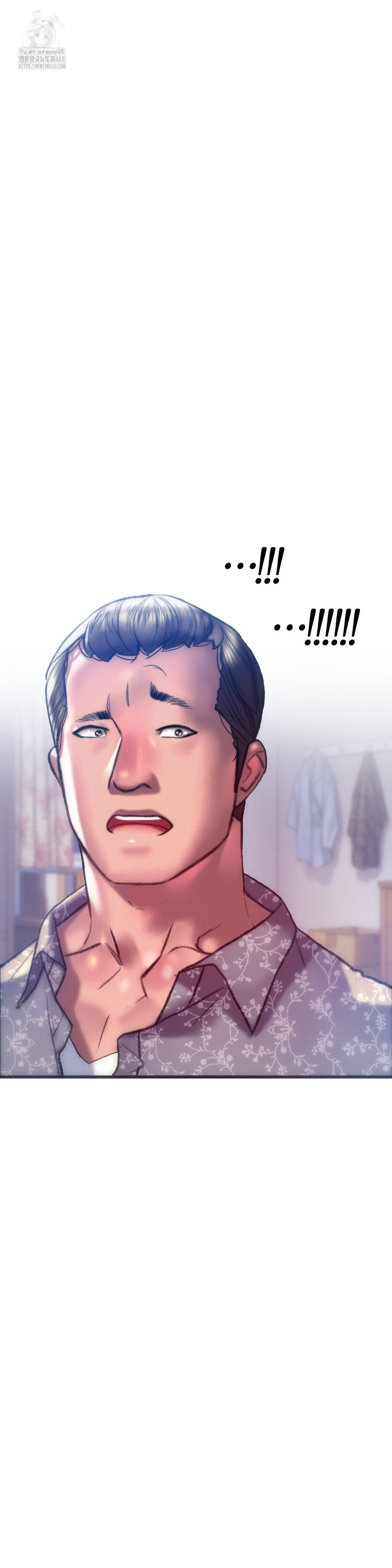 The Monster in My Room Raw Chapter 34 Page 9
