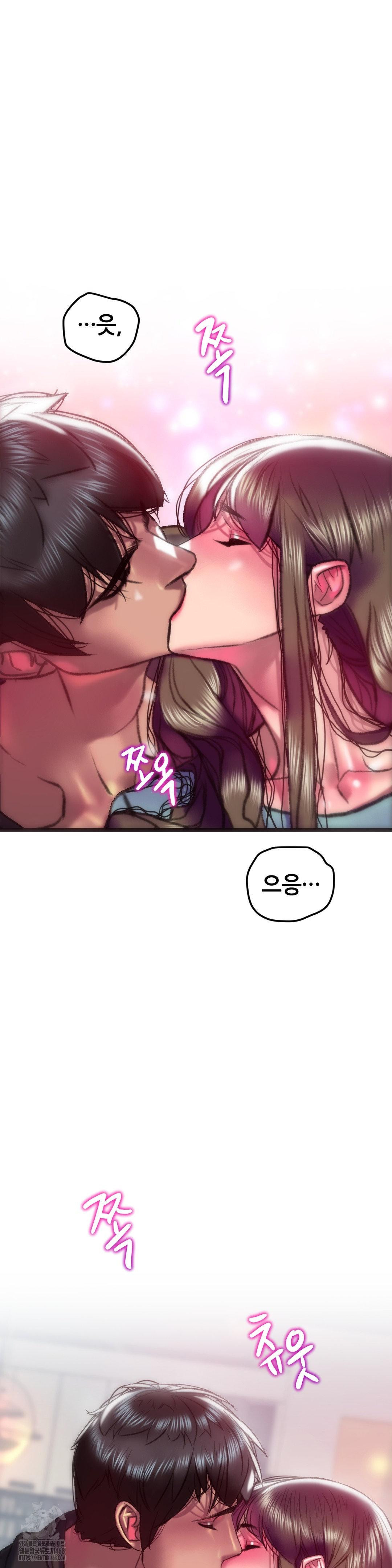 The Monster in My Room Raw Chapter 35 Page 18
