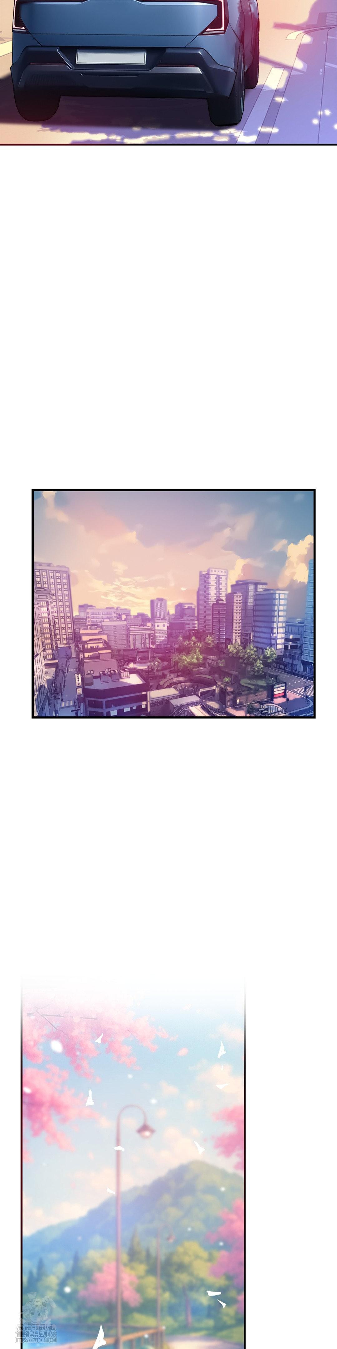 The Monster in My Room Raw Chapter 42 Page 21