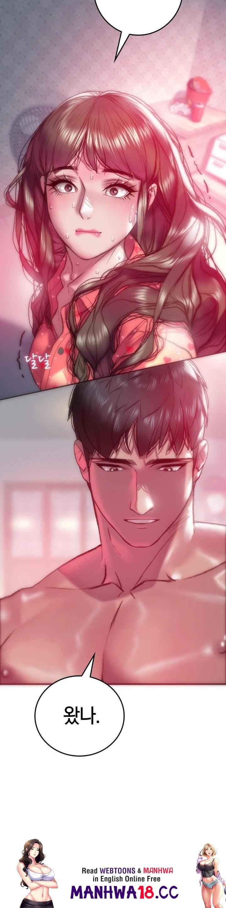 The Monster in My Room Raw Chapter 7 Page 30