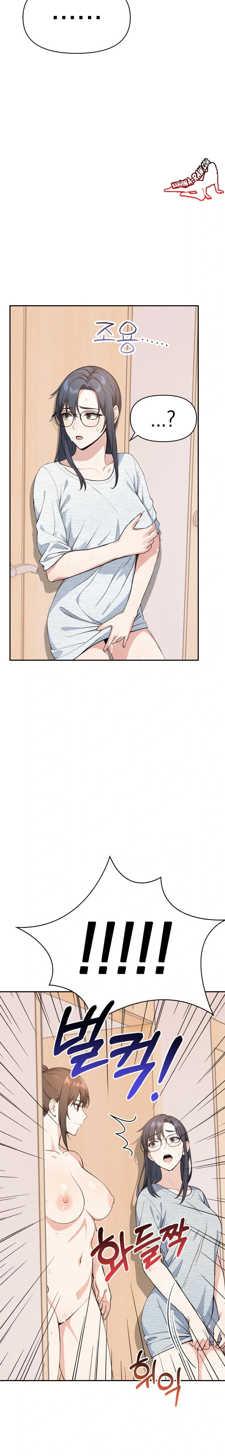 Secrets of a Women’s College Dormitory Raw Chapter 10 Page 1