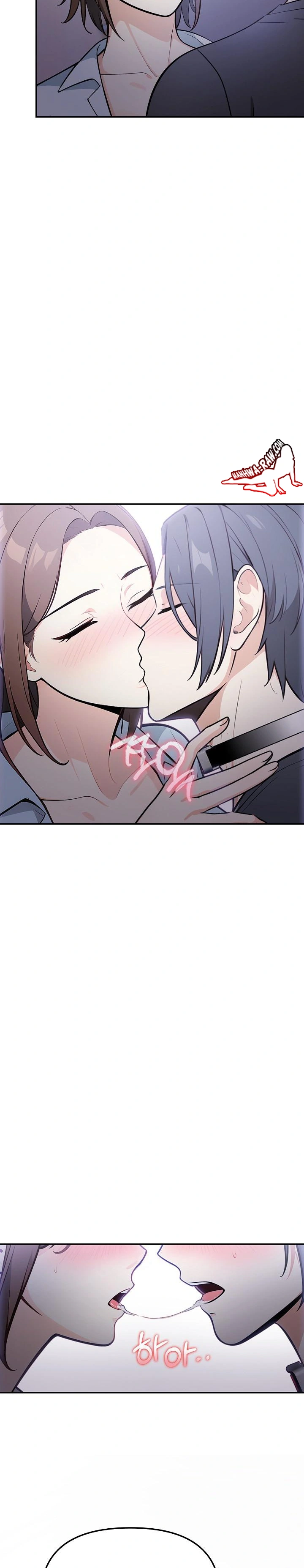 Secrets of a Women’s College Dormitory Raw Chapter 11 Page 11