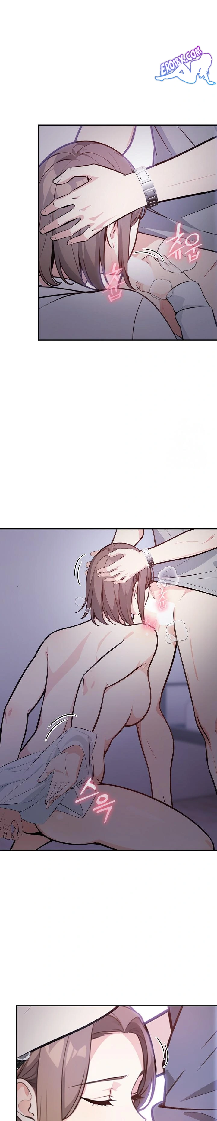 Secrets of a Women’s College Dormitory Raw Chapter 11 Page 15