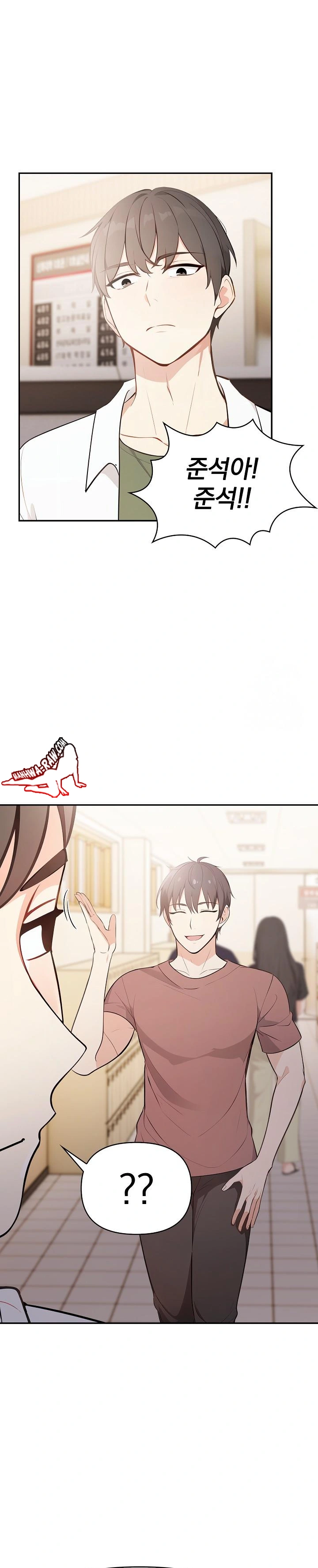 Secrets of a Women’s College Dormitory Raw Chapter 13 Page 18