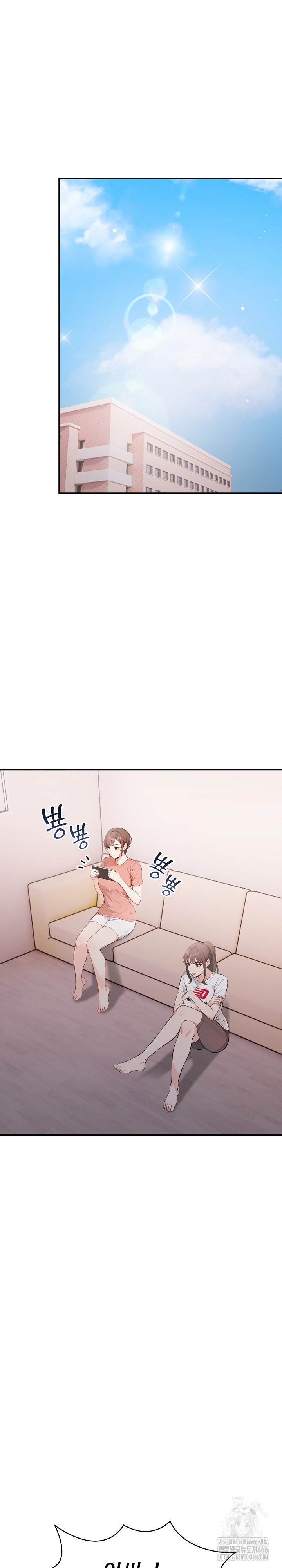 Secrets of a Women’s College Dormitory Raw Chapter 15 Page 16