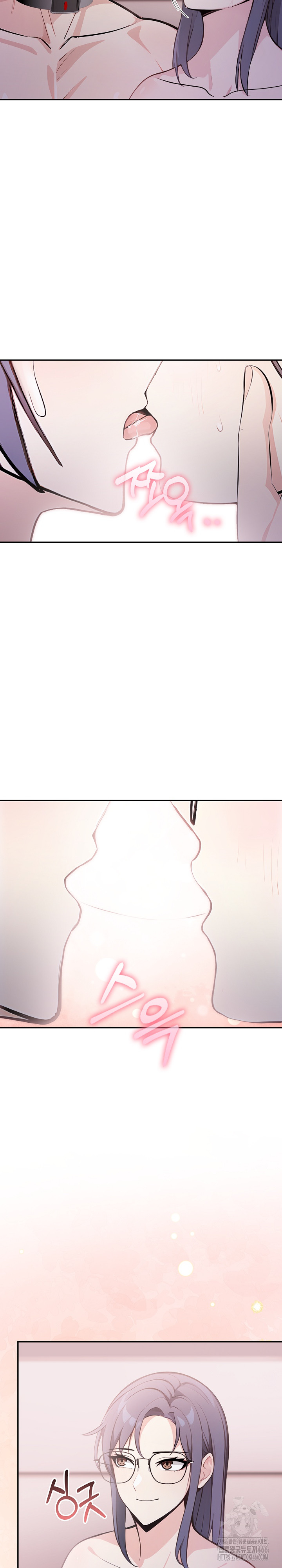 Secrets of a Women’s College Dormitory Raw Chapter 15 Page 9