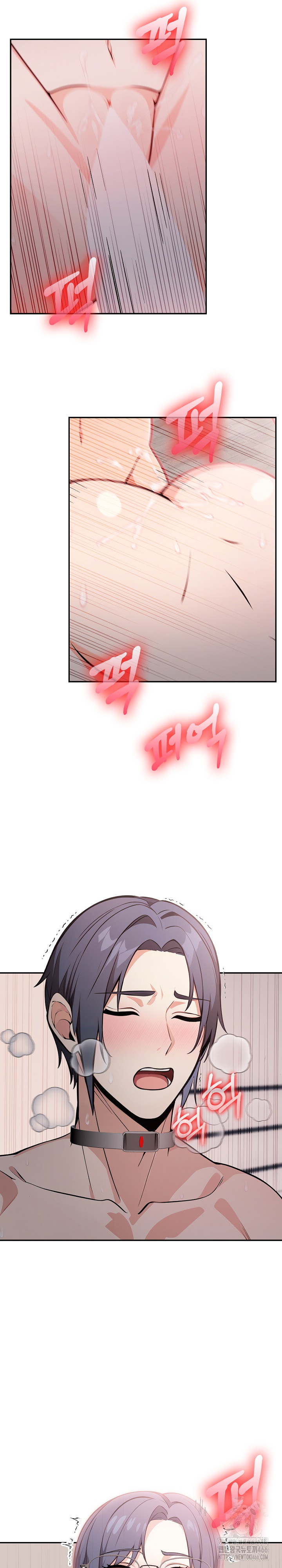 Secrets of a Women’s College Dormitory Raw Chapter 18 Page 13