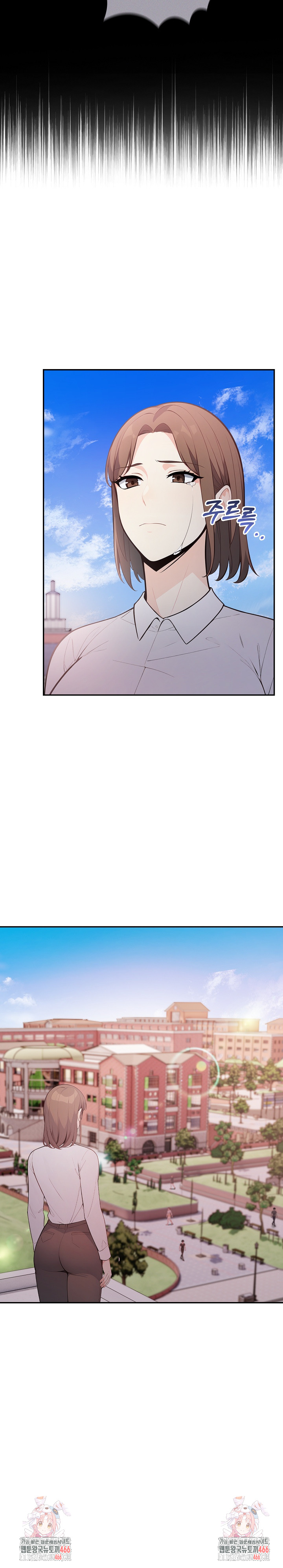 Secrets of a Women’s College Dormitory Raw Chapter 18 Page 17