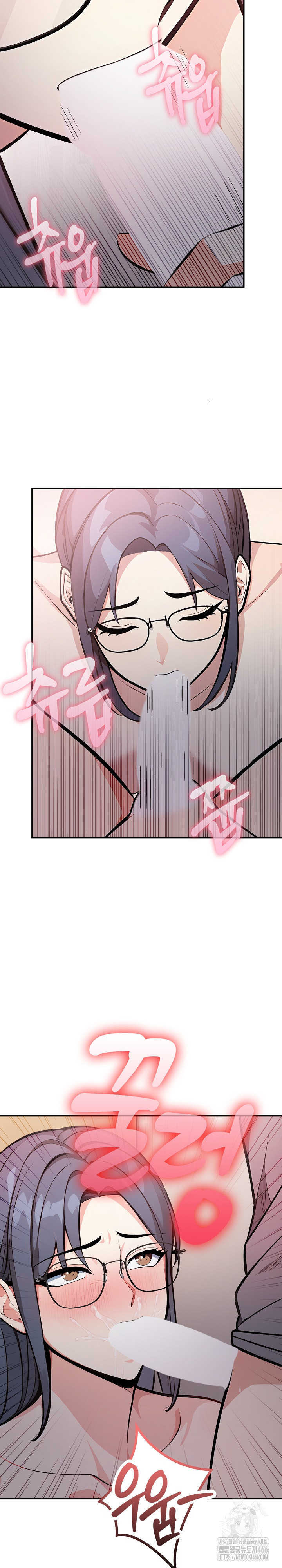 Secrets of a Women’s College Dormitory Raw Chapter 18 Page 6