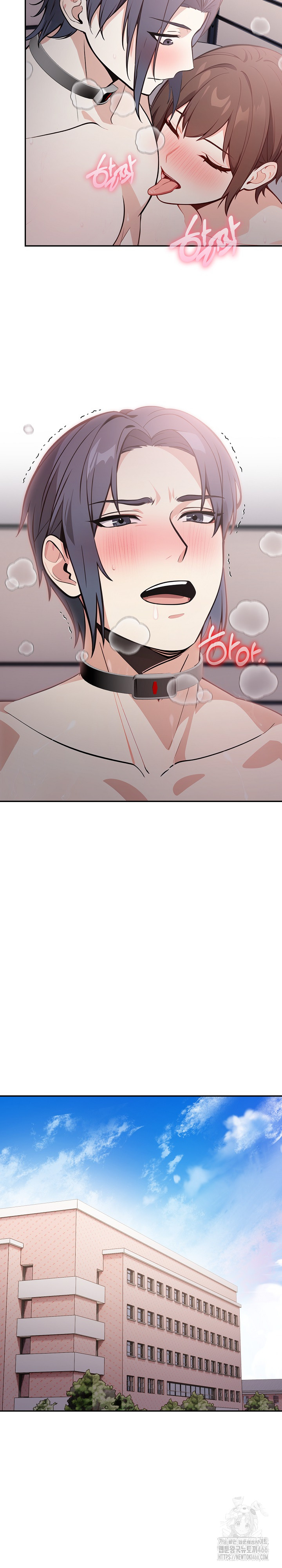 Secrets of a Women’s College Dormitory Raw Chapter 18 Page 9