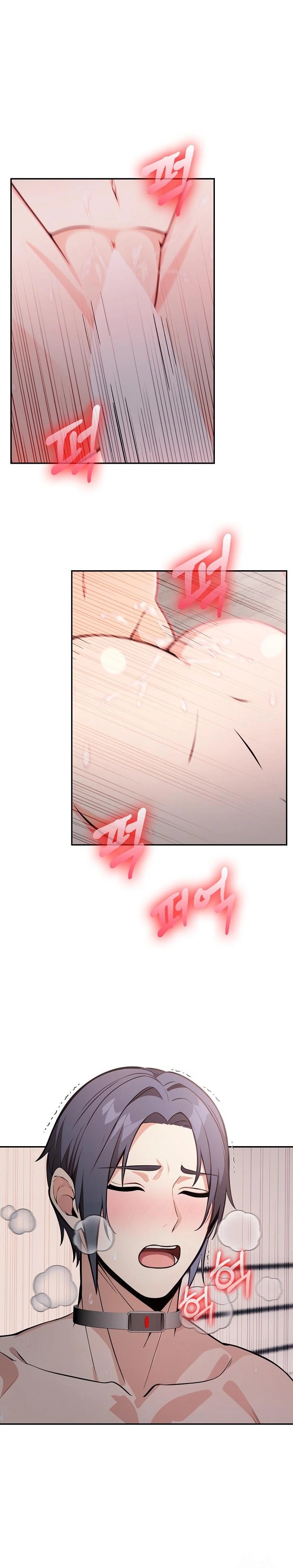 Secrets of a Women’s College Dormitory Raw Chapter 19 Page 1