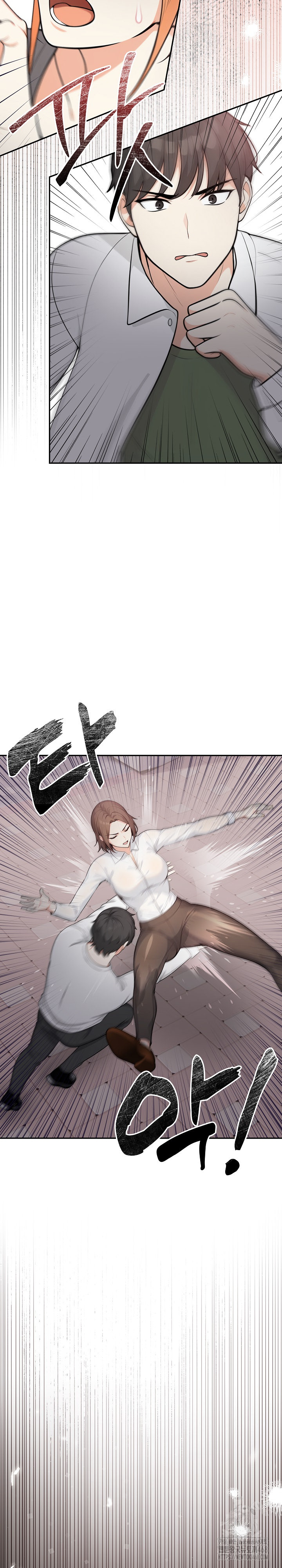 Secrets of a Women’s College Dormitory Raw Chapter 21 Page 13