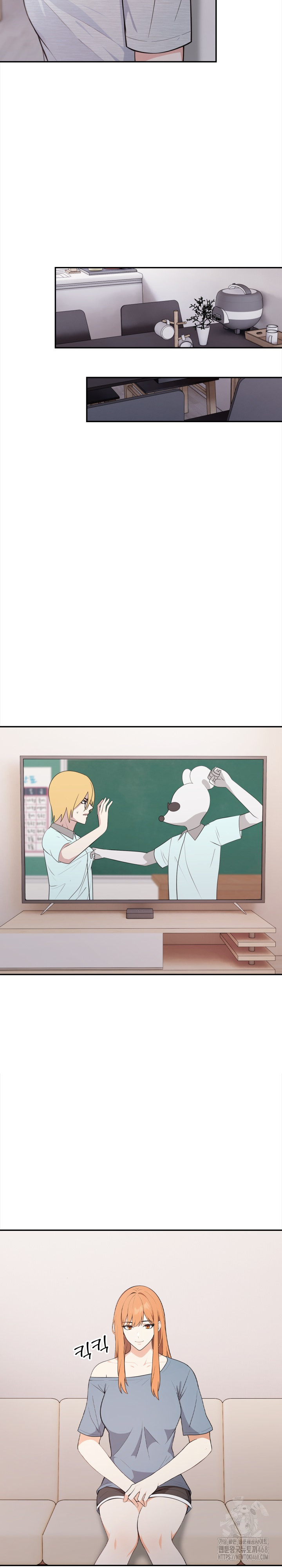 Secrets of a Women’s College Dormitory Raw Chapter 25 Page 10