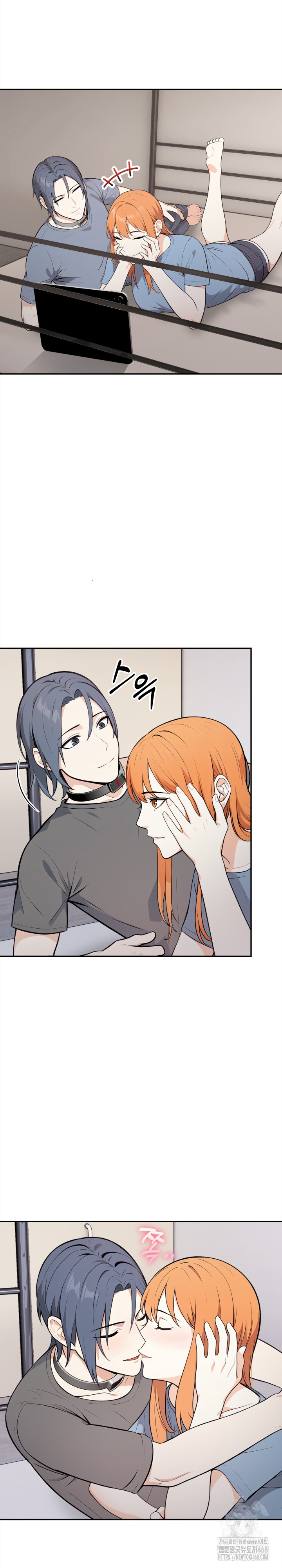 Secrets of a Women’s College Dormitory Raw Chapter 25 Page 6