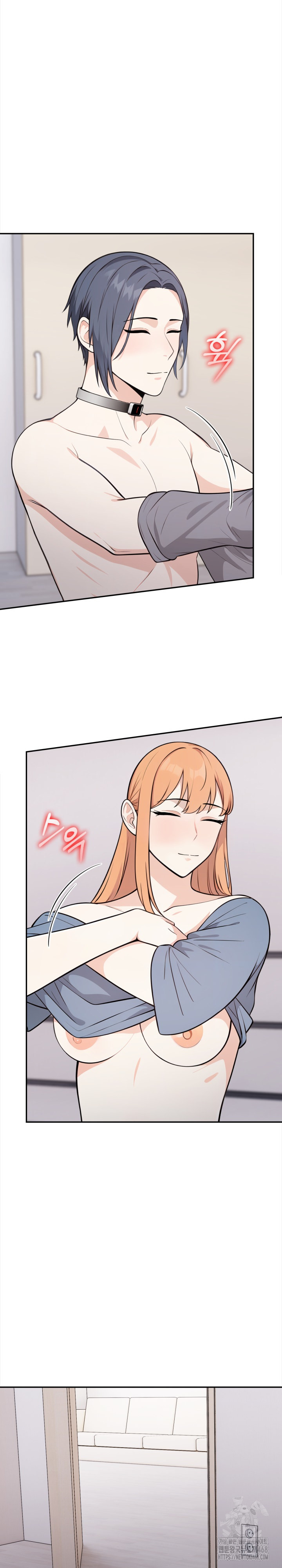 Secrets of a Women’s College Dormitory Raw Chapter 25 Page 7