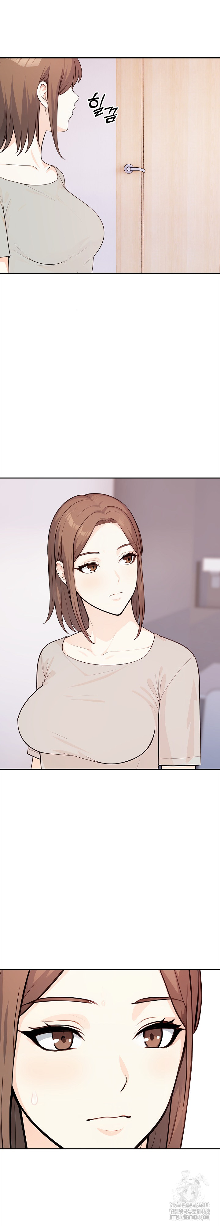 Secrets of a Women’s College Dormitory Raw Chapter 28 Page 12