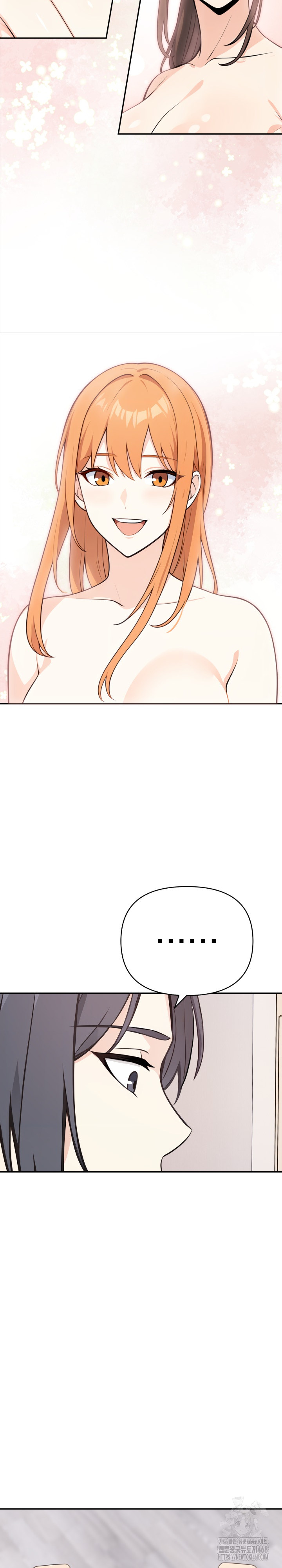 Secrets of a Women’s College Dormitory Raw Chapter 29 Page 7