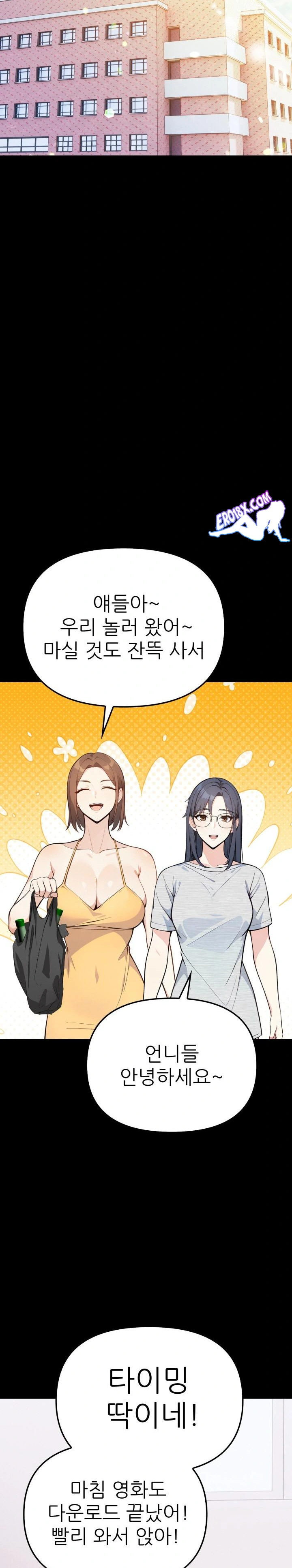 Secrets of a Women’s College Dormitory Raw Chapter 3 Page 2