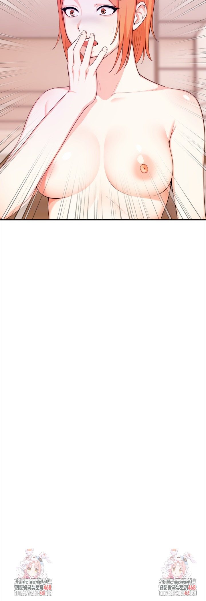 Secrets of a Women’s College Dormitory Raw Chapter 31 Page 23
