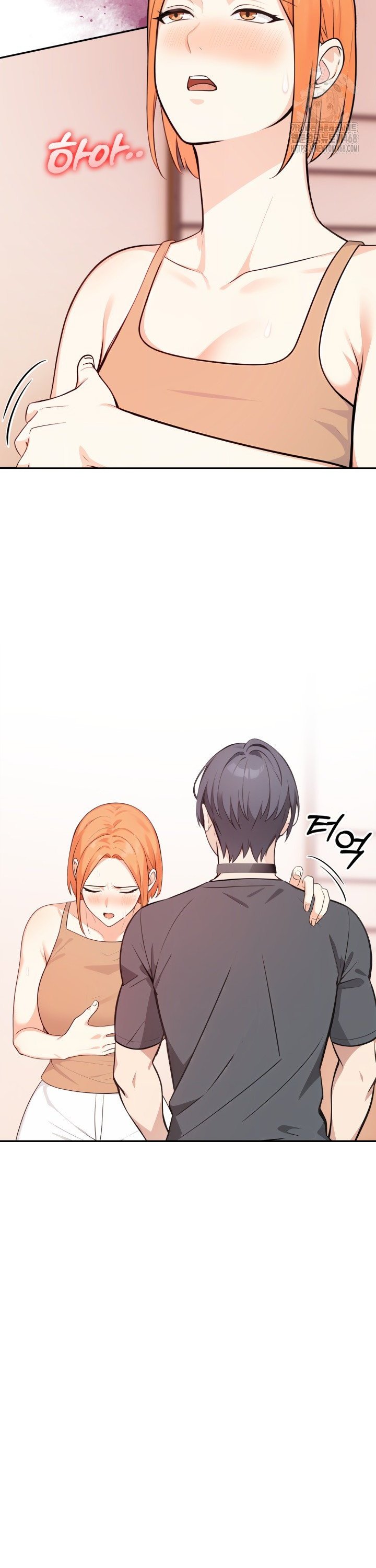Secrets of a Women’s College Dormitory Raw Chapter 31 Page 5