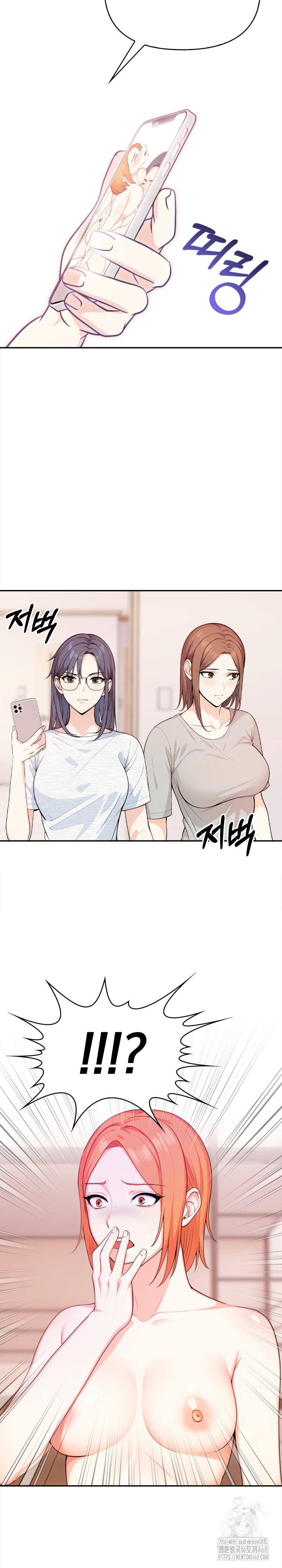 Secrets of a Women’s College Dormitory Raw Chapter 32 Page 3