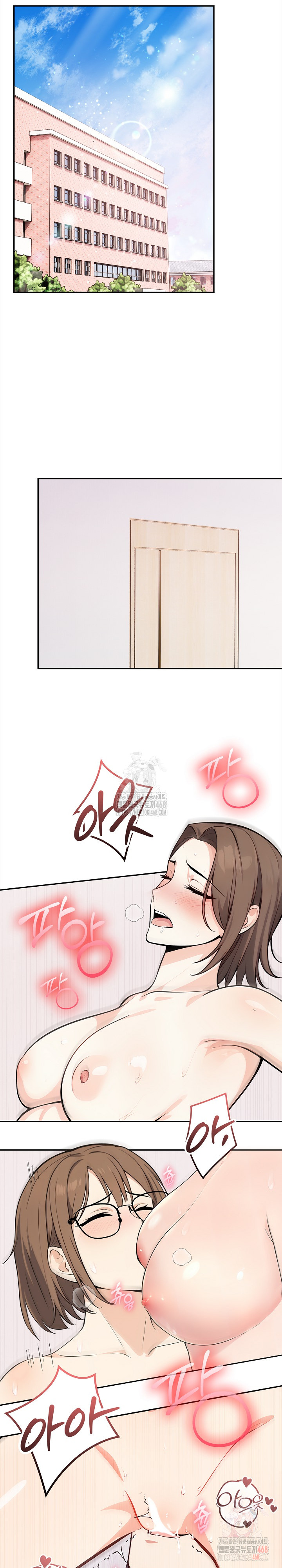 Secrets of a Women’s College Dormitory Raw Chapter 36 Page 11