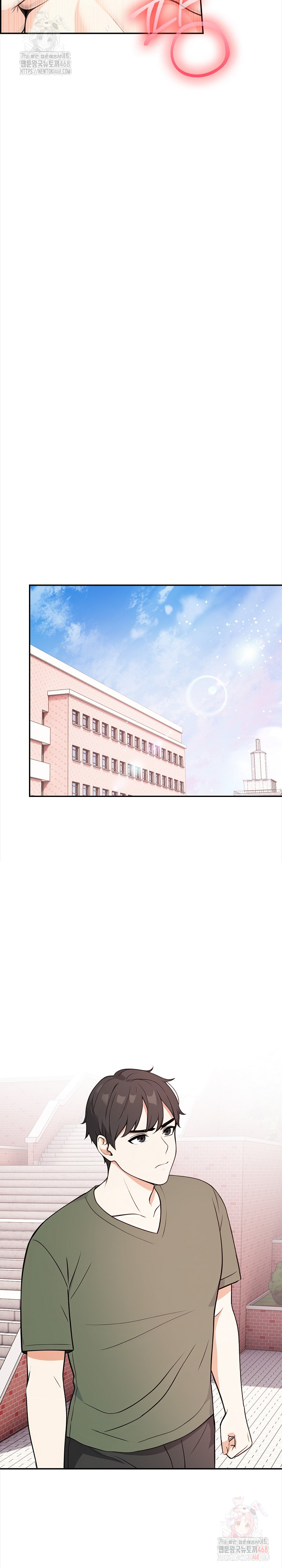Secrets of a Women’s College Dormitory Raw Chapter 36 Page 18