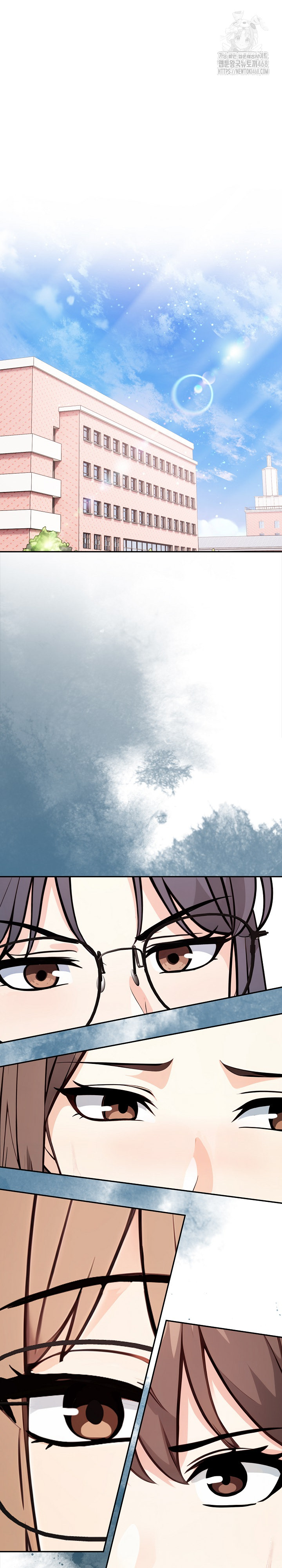Secrets of a Women’s College Dormitory Raw Chapter 37 Page 10