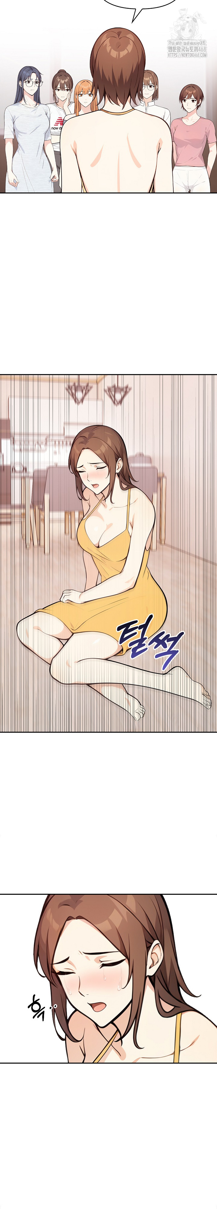 Secrets of a Women’s College Dormitory Raw Chapter 37 Page 17
