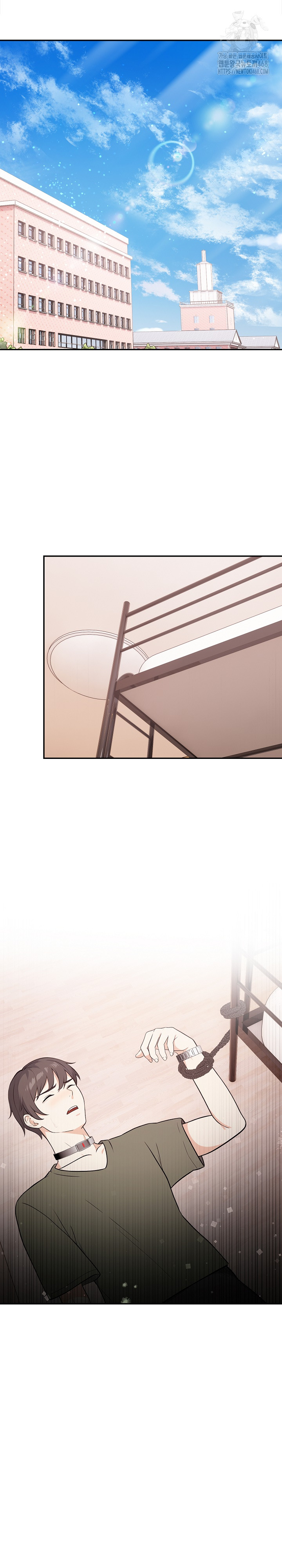 Secrets of a Women’s College Dormitory Raw Chapter 37 Page 18
