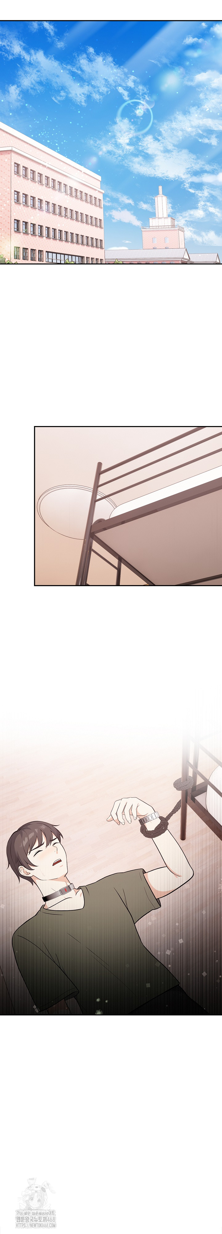 Secrets of a Women’s College Dormitory Raw Chapter 38 Page 2