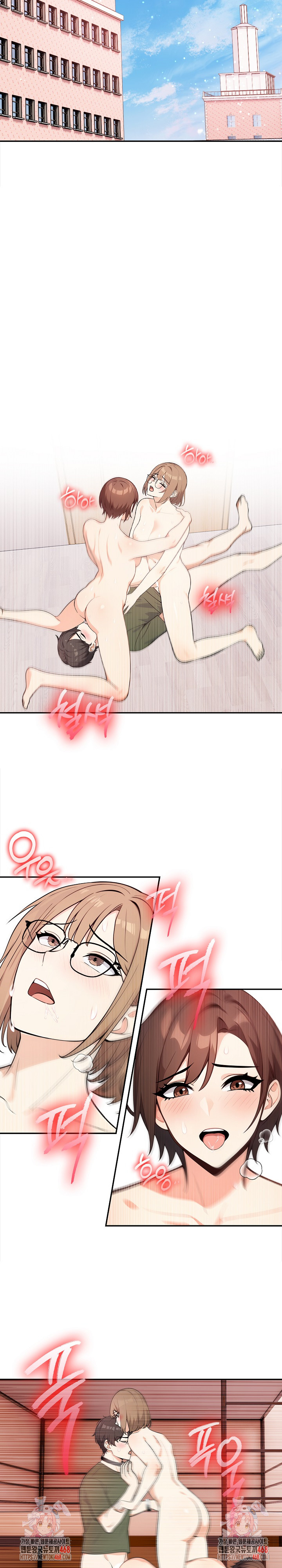 Secrets of a Women’s College Dormitory Raw Chapter 39 Page 15