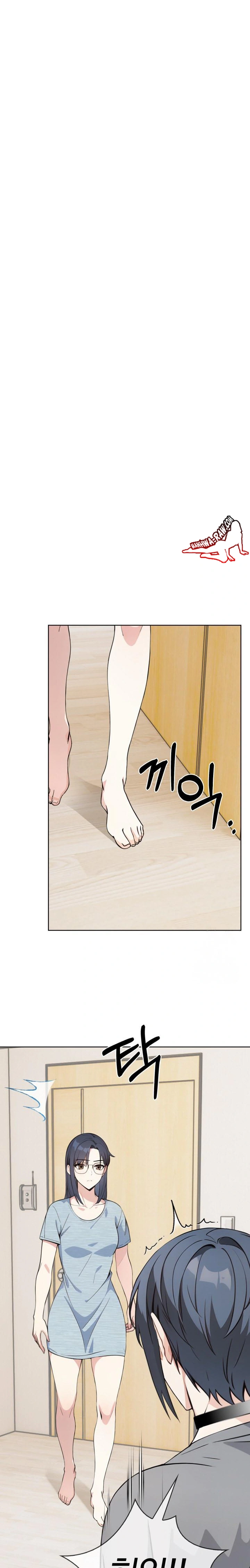Secrets of a Women’s College Dormitory Raw Chapter 4 Page 4