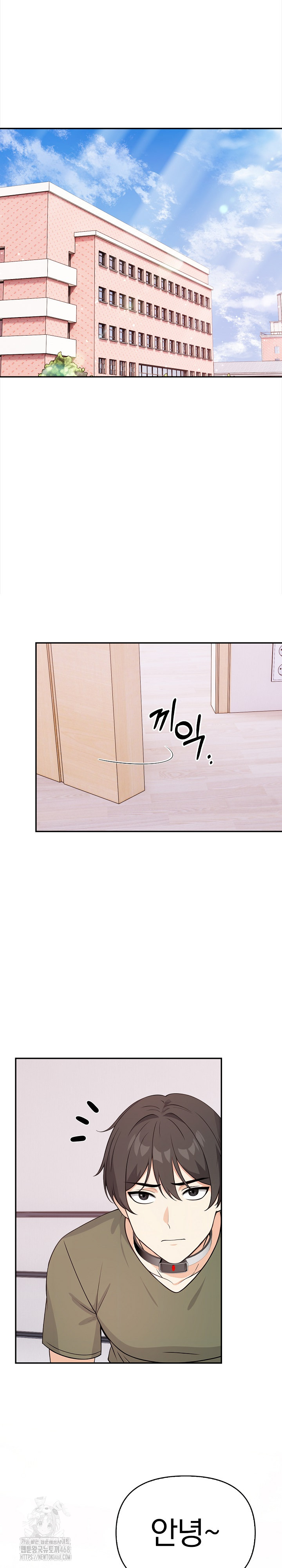 Secrets of a Women’s College Dormitory Raw Chapter 40 Page 5