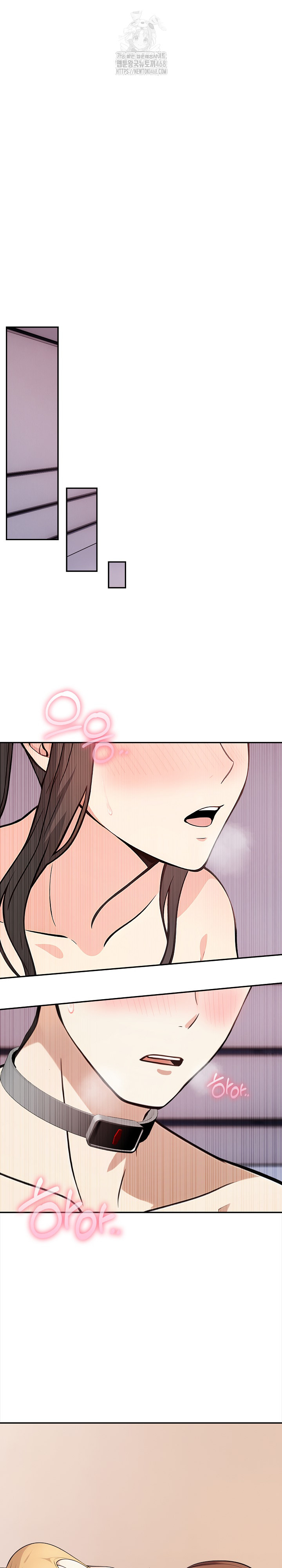 Secrets of a Women’s College Dormitory Raw Chapter 42 Page 10