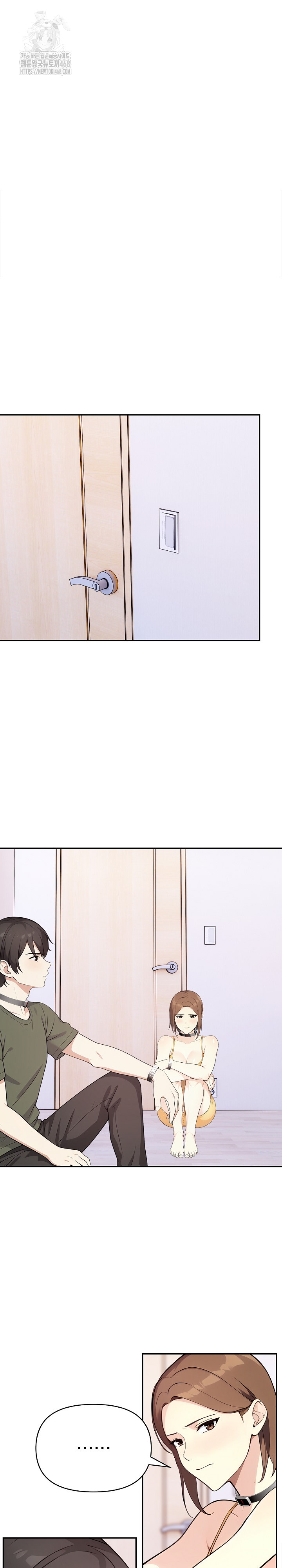 Secrets of a Women’s College Dormitory Raw Chapter 42 Page 16