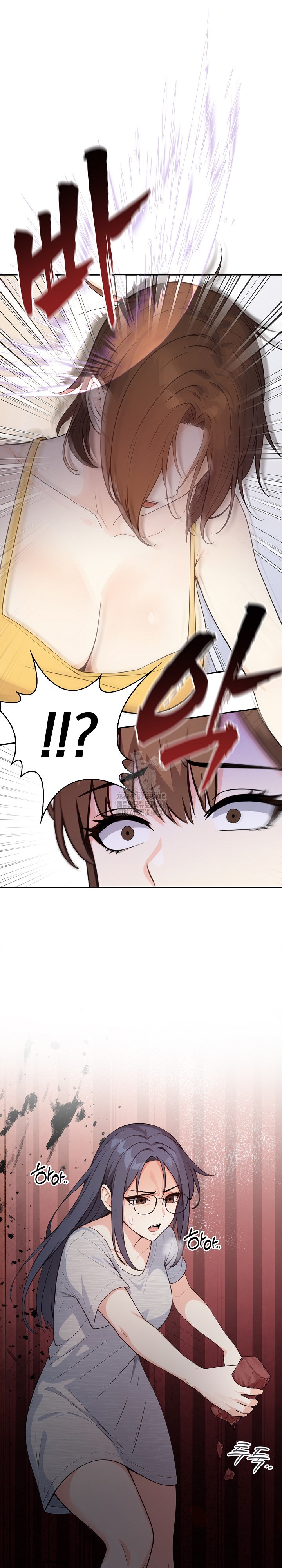 Secrets of a Women’s College Dormitory Raw Chapter 42 Page 2