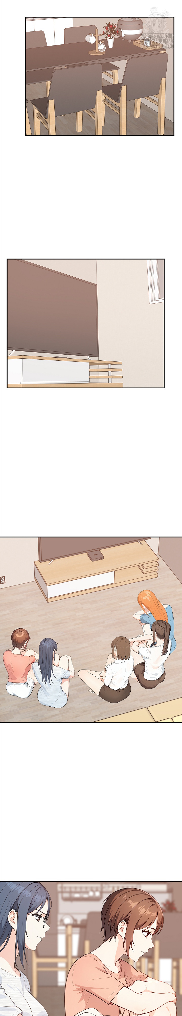 Secrets of a Women’s College Dormitory Raw Chapter 44 Page 7