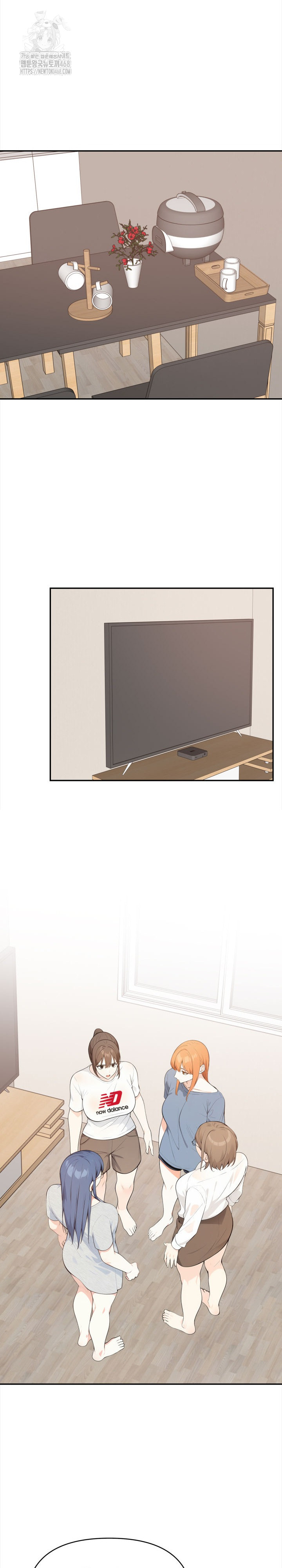 Secrets of a Women’s College Dormitory Raw Chapter 47 Page 11