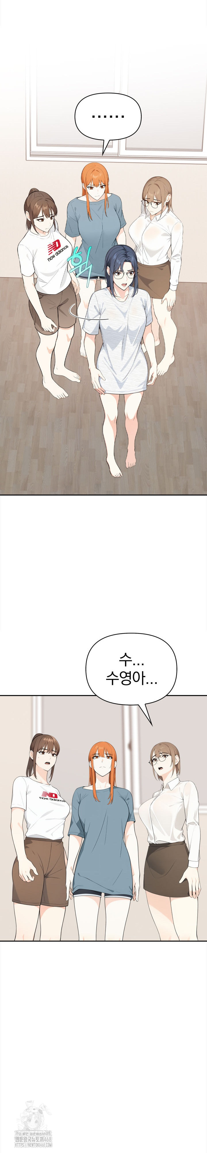 Secrets of a Women’s College Dormitory Raw Chapter 47 Page 18