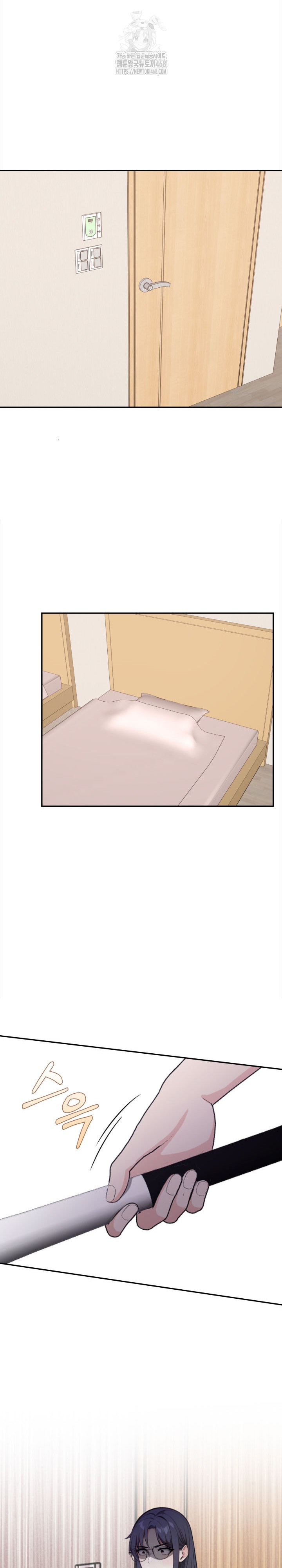 Secrets of a Women’s College Dormitory Raw Chapter 47 Page 19