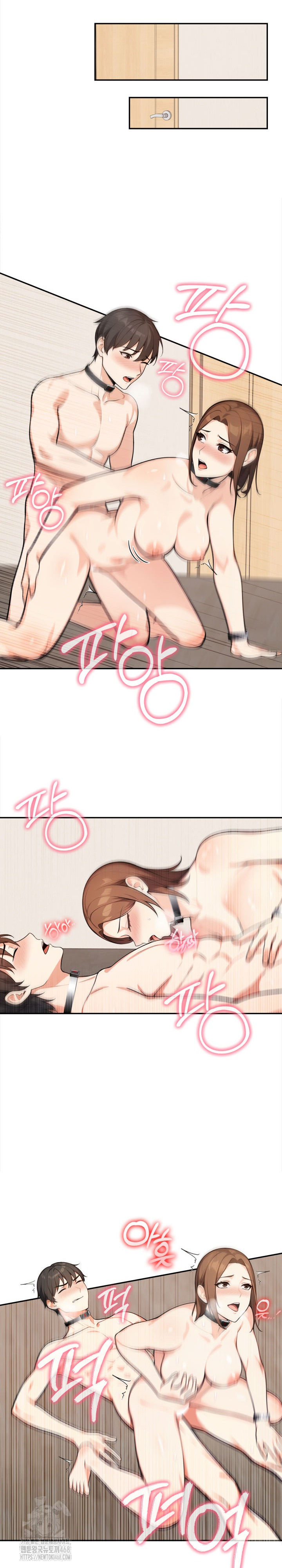 Secrets of a Women’s College Dormitory Raw Chapter 47 Page 9