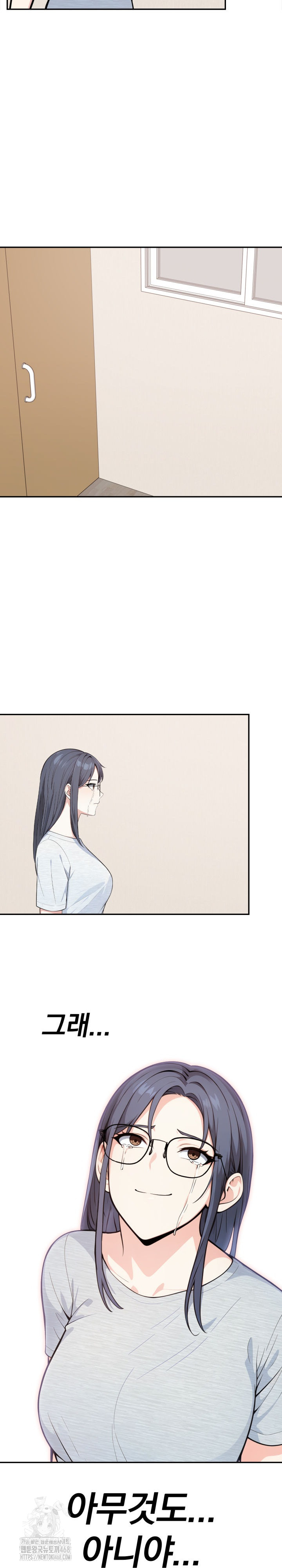 Secrets of a Women’s College Dormitory Raw Chapter 48 Page 12