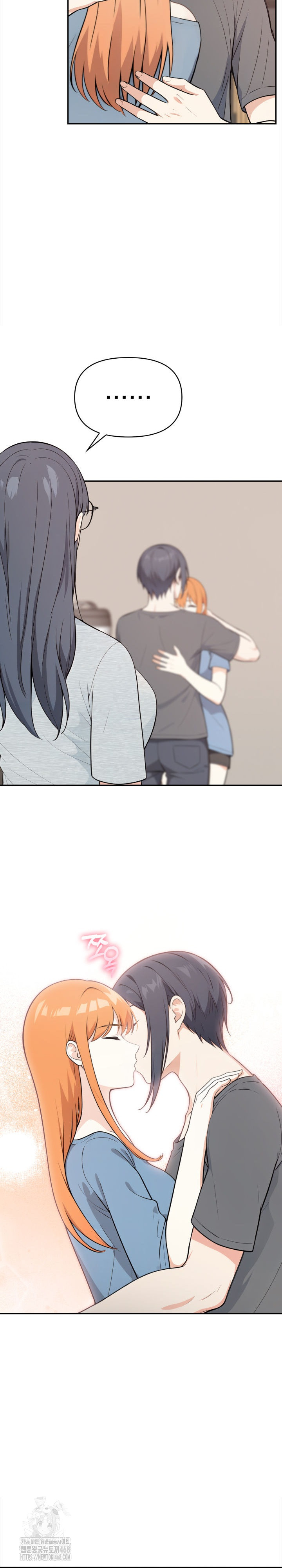 Secrets of a Women’s College Dormitory Raw Chapter 48 Page 15