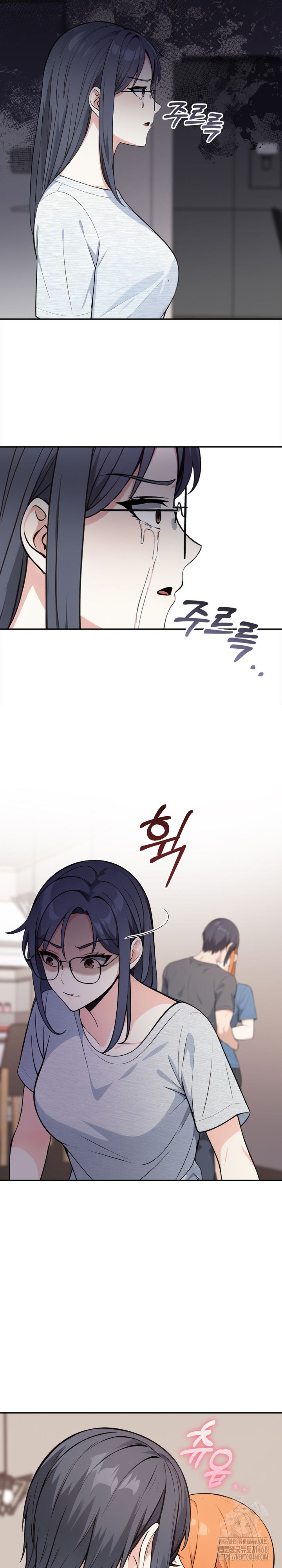 Secrets of a Women’s College Dormitory Raw Chapter 48 Page 16