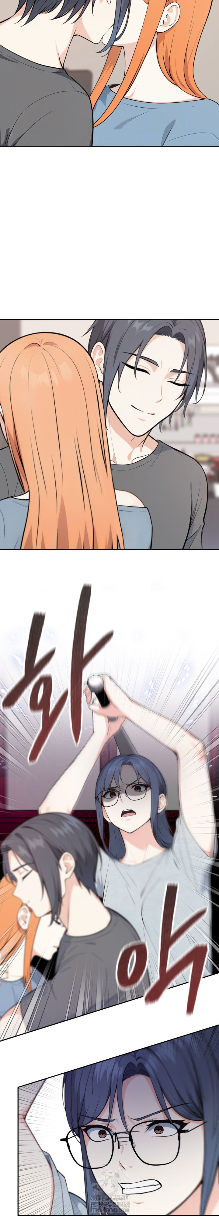 Secrets of a Women’s College Dormitory Raw Chapter 48 Page 17