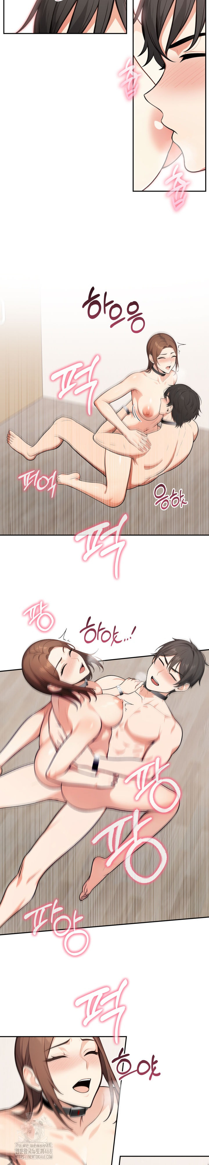 Secrets of a Women’s College Dormitory Raw Chapter 51 Page 10